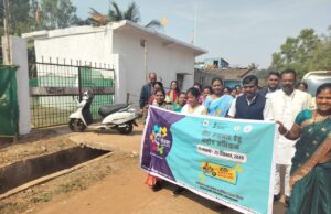 लैंगिक समानता के लिए अभियान