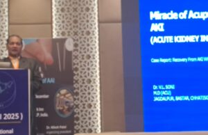 रामलला की नगरी मे आयोजित 9वीं राष्ट्रीय एक्यूपंचर संगोष्ठी मे डॉ. वीएल सोनी का व्याख्यान