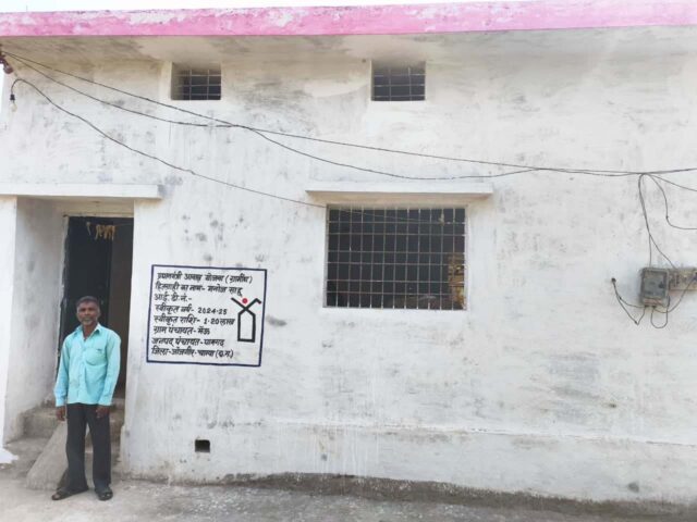 d11d5839-acea-43c6-8f3d-bde63528c46e