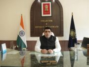 श्री कुणाल दुदावत ने कोरबा जिले के 19वें कलेक्टर के रूप में किया पदभार ग्रहण