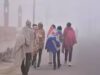 CG Weather Update: छत्तीसगढ़ में बढ़ेगी ठंड, अगले 48 घंटे में तापमान 3 डिग्री तक गिरने की संभावना