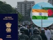 भारत-बांग्लादेश में बढ़ा तनाव: ढाका ने वीजा सेवाएं कीं बंद, भारत के फैसले के बाद उठाया कदम
