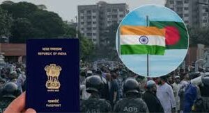 भारत-बांग्लादेश में बढ़ा तनाव: ढाका ने वीजा सेवाएं कीं बंद, भारत के फैसले के बाद उठाया कदम