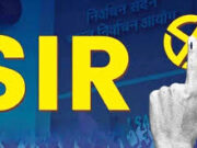 छत्तीसगढ़ की मतदाता सूची में बड़ा बदलाव: 27 लाख से ज्यादा नाम हटे, 6 लाख मृत मतदाता सूची से बाहर