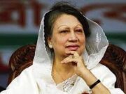 बांग्लादेश की पूर्व प्रधानमंत्री खालिदा जिया का निधन, 80 वर्ष की उम्र में ली अंतिम सांस
