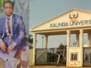 रायपुर में यूनिवर्सिटी के छात्र की संदिग्ध मौत, तीन विदेशी छात्रों पर मामला दर्ज