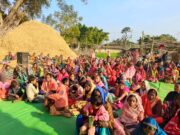 पांचवी अनुसूची क्षेत्र में अधिसूचित कानून का जागरूकता अभियान, पेसा कानून पर संगोष्ठी