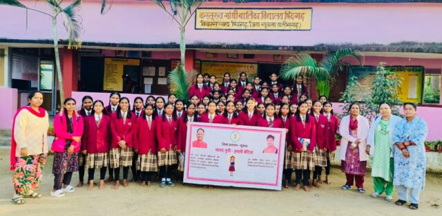 e41698c7-47ce-4ca8-aec1-73c905306399