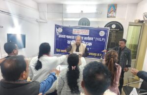 उल्लास महापरीक्षा की तैयारियों की संयुक्त संचालक सोम ने की समीक्षा