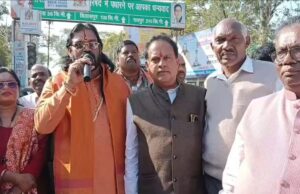 धर्मांतरण और पक्षपाती कार्रवाई के विरोध में शक्ति नगर बंद, सर्व समाज की जनआक्रोश सभा में उठी सख्त कार्रवाई की मांग