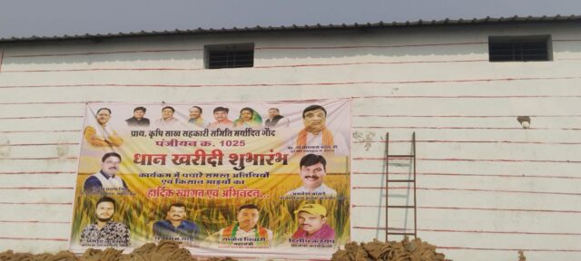 eb334947-a81e-4d36-a139-c76c6ac2b58a