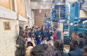 मीडिया एंड एंटरटेनमेंट ट्रेड के स्टूडेंट्स का इंडस्ट्रीयल टूर