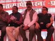 11 सूत्रीय मांगों को लेकर कर्मचारी-अधिकारी फेडरेशन की हड़ताल दूसरे दिन भी रही जारी