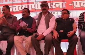 11 सूत्रीय मांगों को लेकर कर्मचारी-अधिकारी फेडरेशन की हड़ताल दूसरे दिन भी रही जारी