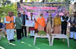 जंगल में जुटा न्यायिक समाज: शिवतराई में वकीलों का प्रकृति-संवाद, आदिवासी संस्कृति और न्याय का संदेश