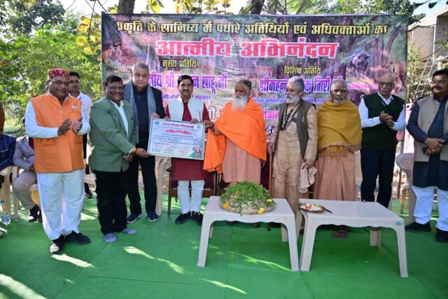 f25b386f-996a-47a9-994c-0df3dcc8cc3f