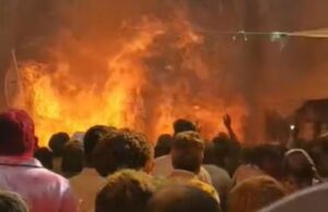 पुणे के जेजुरी में विजय जुलूस बना मातम, खंडोबा मंदिर परिसर में भीषण आग से मचा हाहाकार