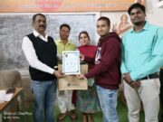 विनोबा एप में विकासखंड बकावंड ने लहराया परचम