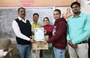 विनोबा एप में विकासखंड बकावंड ने लहराया परचम