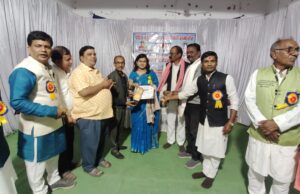 डॉ. अभिलाषा बेहार को साहित्य साधक सम्मान 2025, राजिम में राज्य स्तरीय काव्य प्रतियोगिता आयोजित