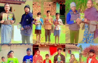 डीडासराई में राम नाम लेखन पुस्तिका वितरण, लोगों में दिखा विशेष उत्साह