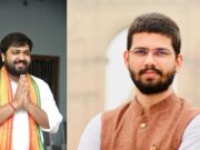 आलोक पटेल बने जिला अध्यक्ष, विराट द्विवेदी को मिली जिला महामंत्री की जिम्मेदारी