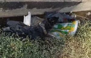 बोरी में बंद महिला का शव मिलने से मचा हड़कंप, भिलाई के व्यस्त इलाके में सनसनी