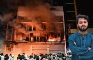 बांग्लादेश में हादी की हत्या से उबाल, यूनुस सरकार और ISI पर साजिश के आरोप, चार शहरों में हिंसा और आगजनी