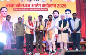 रेत कला, शोभायात्रा और लोक-संस्कृति से सजा राजा मोरध्वज आरंग महोत्सव–2026