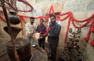 शिव शक्ति रुद्र महायज्ञ का भूमि पूजन संपन्न