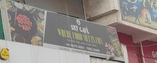 075e4a61-2b97-43b8-9136-51bef5ecaa0a