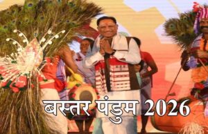 बस्तर पंडुम में राष्ट्रपति द्रौपदी मुर्मू और गृहमंत्री अमित शाह होंगे शामिल, सुरक्षा व तैयारियों की समीक्षा