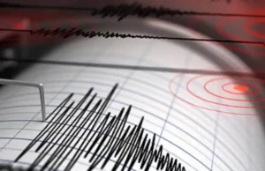 भारत के असम और त्रिपुरा में तड़के महसूस किए गए तेज भूकंप के झटके, दहशत में लोग