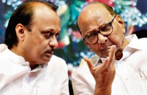 सूत्रों का दावा: हादसे से पहले तय हो चुका था एनसीपी का विलय, शरद पवार की भूमिका पर सबकी नजर