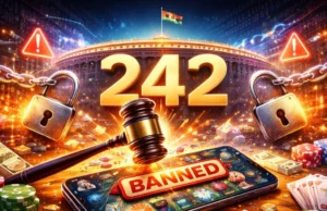नए ऑनलाइन गेमिंग एक्ट के तहत बड़ी कार्रवाई, 242 अवैध बेटिंग-गेम्बलिंग वेबसाइट्स ब्लॉक