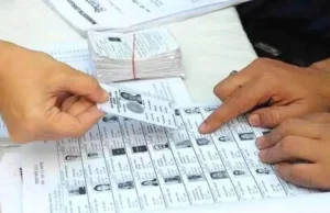मतदाता सूची में महाघोटाला! रायपुर में लाखों नामों पर सवाल, रिश्तों की उम्र भी गड़बड़