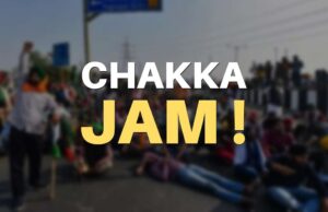 कोमाखान में कल थमेगा चक्का: मनरेगा और धान खरीदी को लेकर कांग्रेस का बड़ा प्रदर्शन