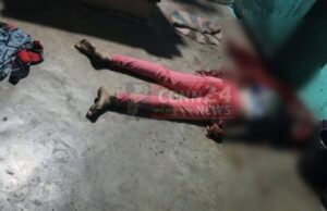 कोरबा में युवती की बेरहमी से हत्या, घर में अकेली थी रानू साहू, इलाके में दहशत