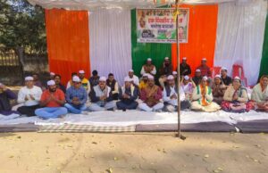 कांग्रेस ने मनरेगा कानून में बदलाव का विरोध करते हुए एक दिवसीय उपवास रखा