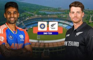 क्रिकेट के रंग में रंगा रायपुर, IND-NZ T20 को लेकर तैयारियां पूरी