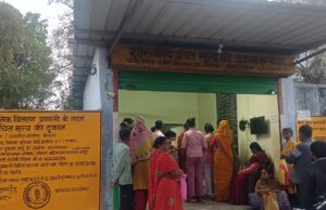 बांकीमोंगरा में दाने-दाने को मोहताज हितग्राही, कागजों में ‘पूरी’ पर हकीकत में ‘अधूरी’ राशन वितरण व्यवस्था।