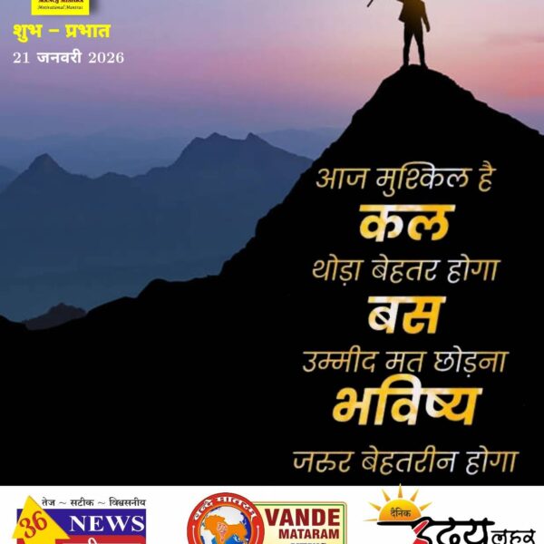 4910d649-9d89-4cc1-b705-12c40293ff5f