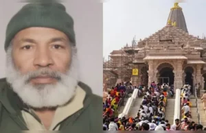 राम मंदिर में घुसकर नमाज पढ़ने की कोशिश! D1 गेट से घुसा युवक, नारेबाज़ी के बाद हिरासत में