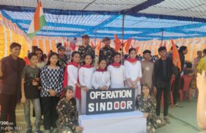 भव्य हिन्दू सम्मेलन: स्कूली बच्चों की प्रस्तुतियों ने बांधा समां, राष्ट्र जागरण का प्रबल संदेश