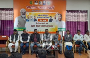 विकसित भारत जी-राम-जी अधिनियम गांवों की तस्वीर और तकदीर बदलेगा: नंदन जैन