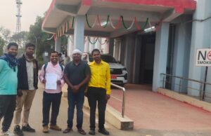 यूजीसी के समता विनियम 2026 को तत्काल लागू करने की मांग, बस्तर कलेक्टर को सौंपा गया ज्ञापन