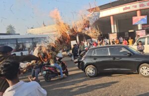 भाजपा जिला अध्यक्ष का पुतला दहन, सख्त कार्रवाई की मांग