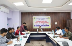 मतदान पंजी के विशेष संक्षिप्त पुनरीक्षण के अंतर्गत दावे-आपत्तियों का निपटारा