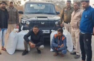 महासमुंद में नशे के सौदागरों पर बड़ी चोट कोमाखान में एंटी नारकोटिक्स टास्क फोर्स की कार्रवाई, 80 किलो गांजा जब्त, 2 अंतरराज्यीय तस्कर गिरफ्तार