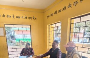 बीईओ चंद्रशेखर यादव ने किया पीएम श्री स्कूल तारापुर का निरीक्षण